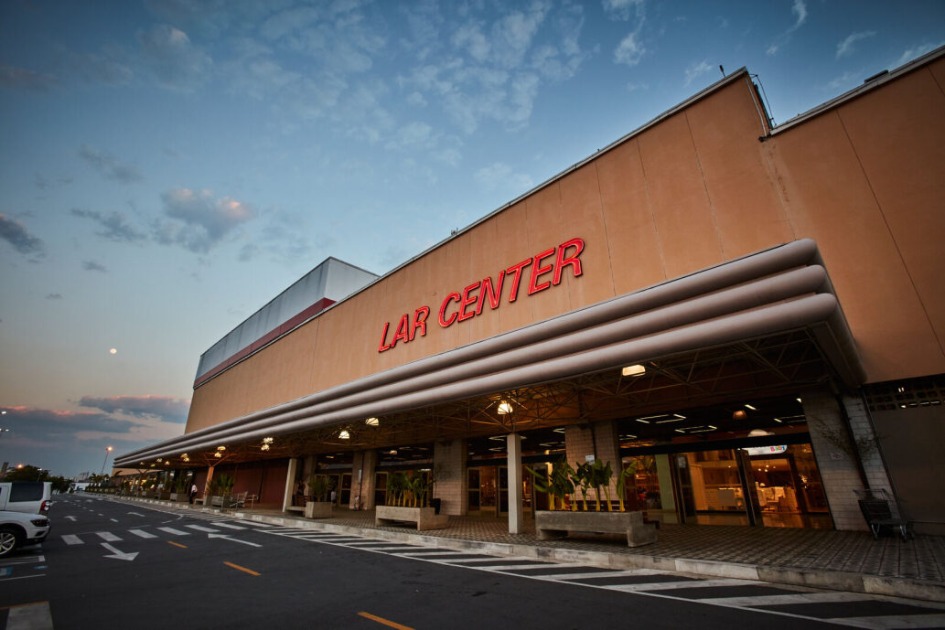 ShowRoom - Vila Guilherme